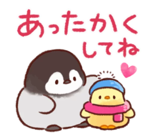 🐥 Стикер «Soft and cute chick winter» для Telegram