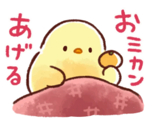 🐥 Стикер «Soft and cute chick winter» для Telegram