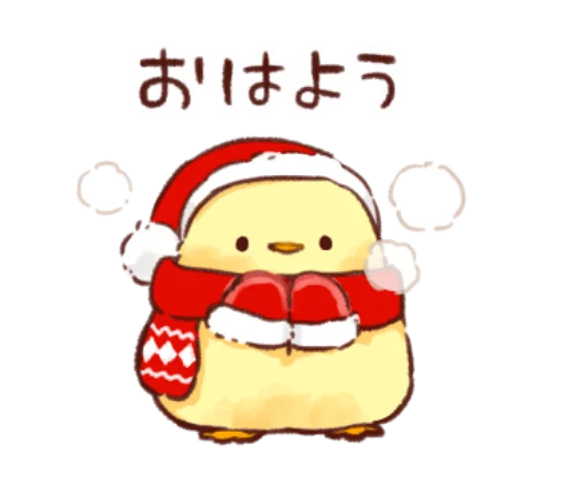 🐥 Стикер «Soft and cute chick winter» для Telegram