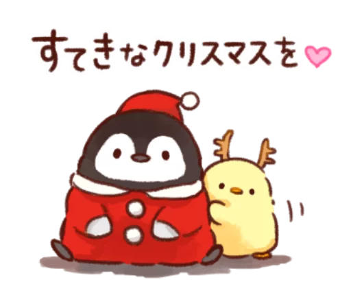 🐥 Стикер «Soft and cute chick winter» для Telegram