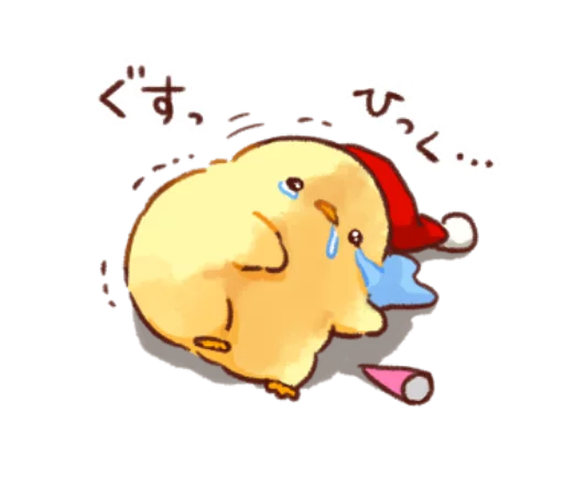 🐥 Стикер «Soft and cute chick winter» для Telegram