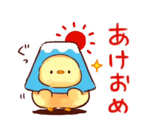 🐥 Стикер «Soft and cute chick winter» для Telegram