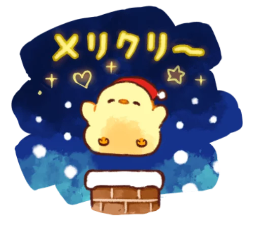 🐥 Стикер «Soft and cute chick winter» для Telegram