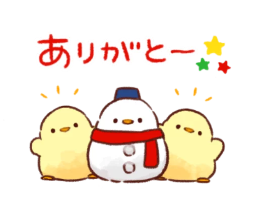 🐥 Стикер «Soft and cute chick winter» для Telegram