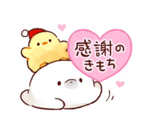🐥 Стикер «Soft and cute chick winter» для Telegram