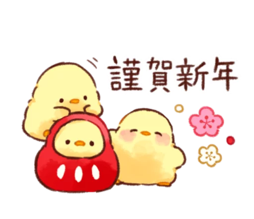 🐥 Стикер «Soft and cute chick winter» для Telegram