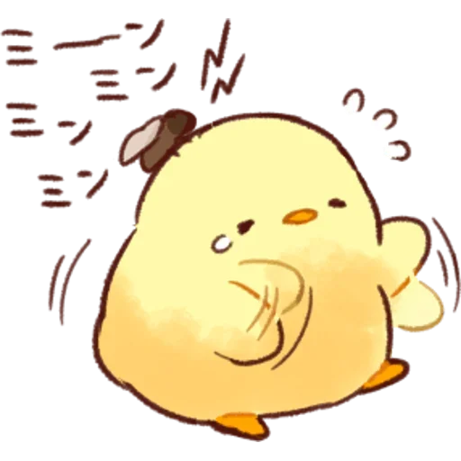 😥 Стикер «Soft and Cute Chicks Summer» для Telegram