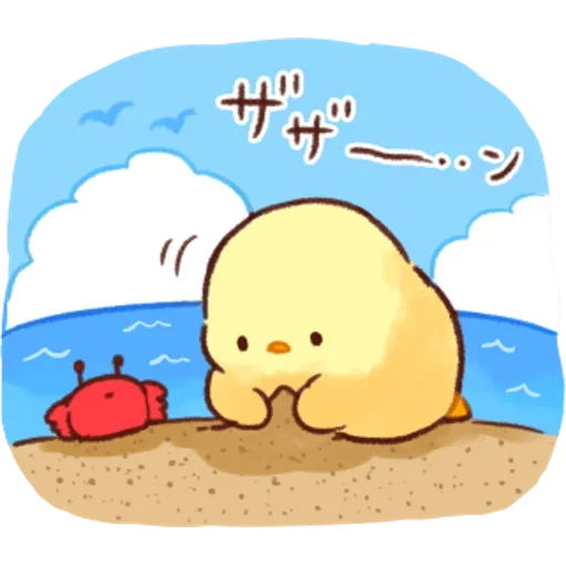 ☀ Стикер «Soft and Cute Chicks Summer» для Telegram