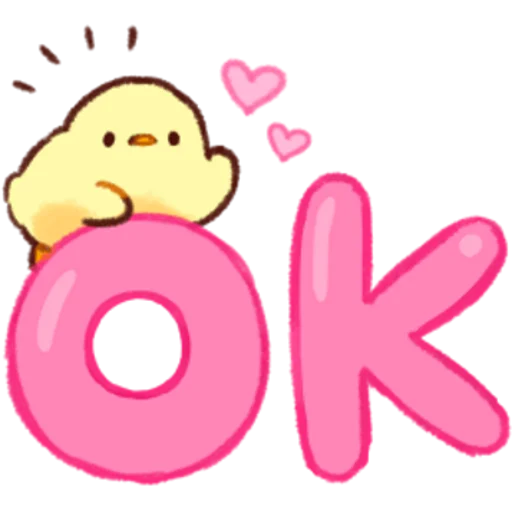 🆗 Стикер «Soft and Cute Chicks Love» для Telegram