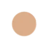🟠 Эмодзи «‹ › soft caramel» для Telegram