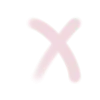 ❌ Эмодзи «‹ › soft caramel» для Telegram