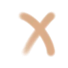 ❌ Эмодзи «‹ › soft caramel» для Telegram
