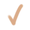 ✔️ Эмодзи «‹ › soft caramel» для Telegram