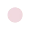 🔴 Эмодзи «‹ › soft caramel» для Telegram