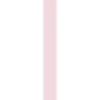 🔣 Эмодзи «‹ › soft caramel» для Telegram