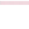 ➖ Эмодзи «‹ › soft caramel» для Telegram