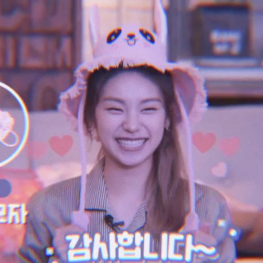 🥞 Стикер «itzy yeji» для Telegram