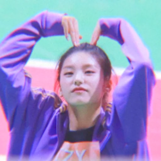 🥞 Стикер «itzy yeji» для Telegram