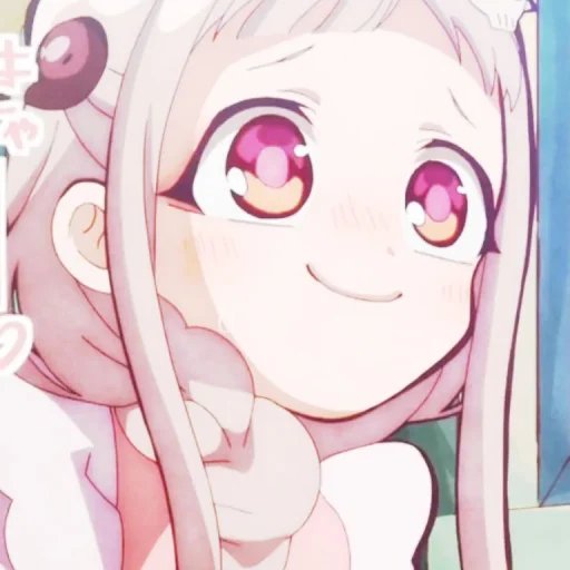 😝 Стикер «уᥲsһіr᥆ ᥒᥱᥒᥱ» для Telegram