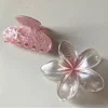 🌸 Эмодзи «softness» для Telegram