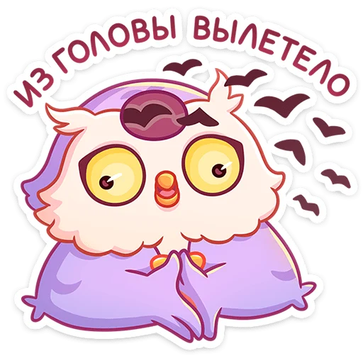 Стикер 27 Софушка