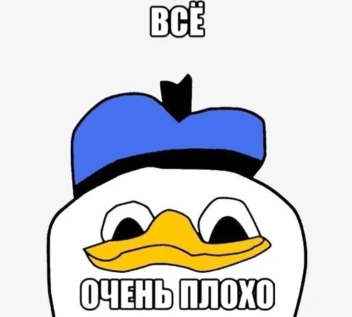 🙂 Стикер «Сохранёночки» для Telegram