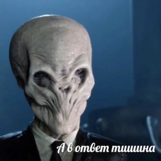 🤐 Стикер «Сохранёночки» для Telegram