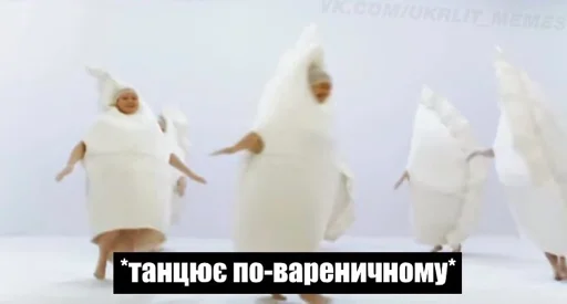 💃 Стикер «Сохранёночки» для Telegram