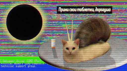 🤪 Стикер «Сохранёночки» для Telegram