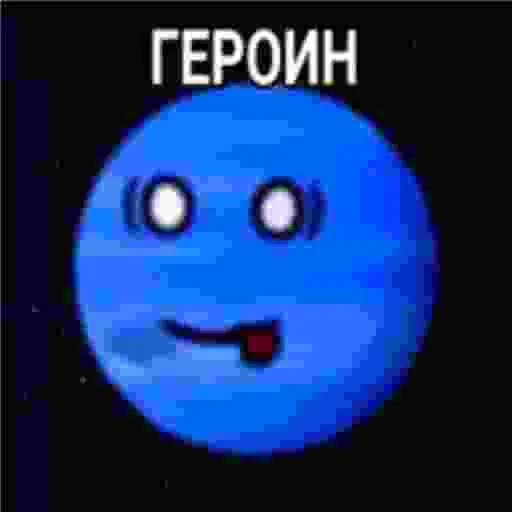 😛 Стикер «Solarballs Соларболс» для Telegram