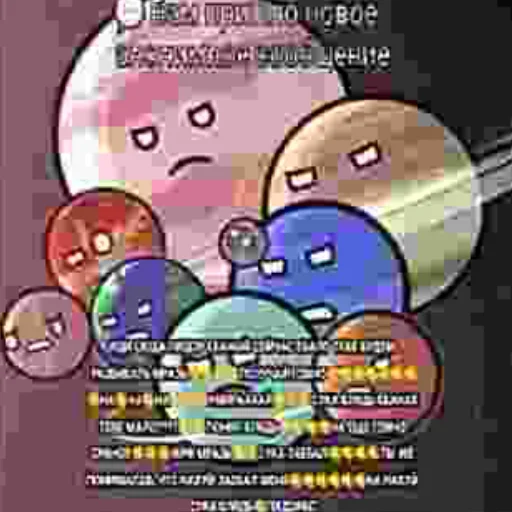 👊 Стикер «Solarballs Соларболс» для Telegram