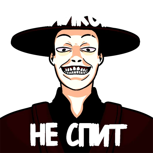 ☠️ Стикер «Мафиозник» для Telegram