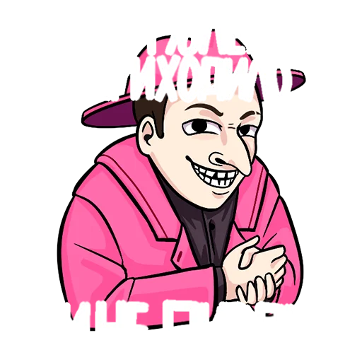 💸 Стикер «Мафиозник» для Telegram