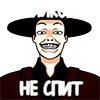 ☠️ Эмодзи «Мафиозник» для Telegram
