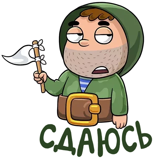 🙂 Стикер «Солдат» для Telegram