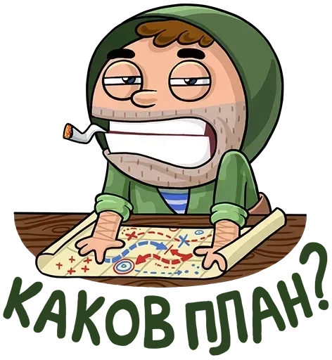 🙂 Стикер «Солдат» для Telegram