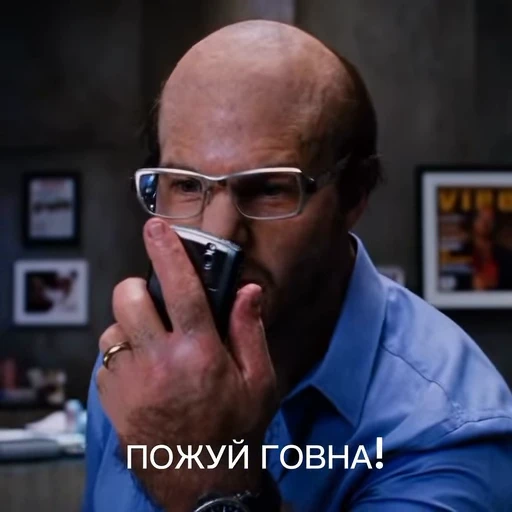 🤬 Стикер «Tropic Thunder» для Telegram