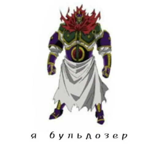 😎 Стикер «Shaman King» для Telegram