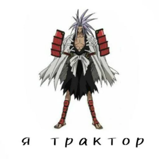 😎 Стикер «Shaman King» для Telegram