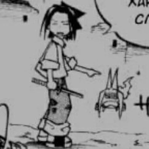 😕 Стикер «Shaman King» для Telegram