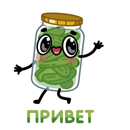 Стикерпак Соленье для Telegram