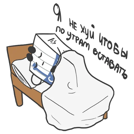 ☠️ Стикер «солевой припиздыш VK» для Telegram
