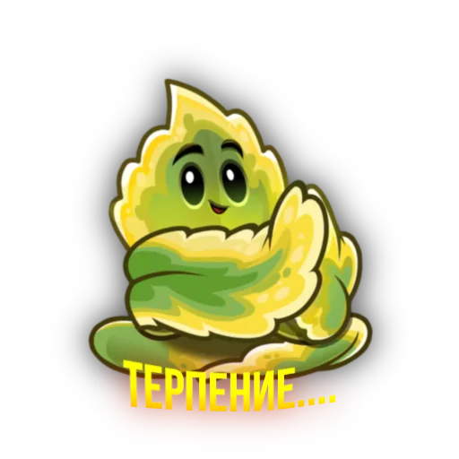 🌟 Стикер «Солнечная тима» для Telegram