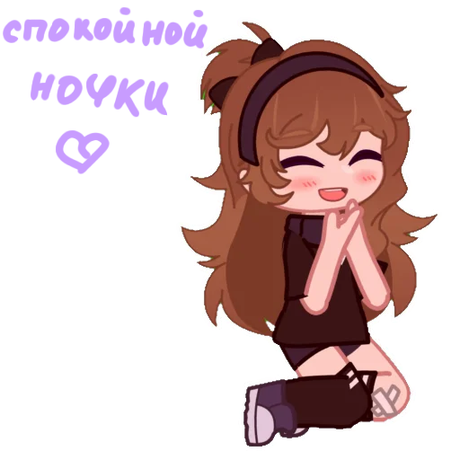 🌃 Стикер «Стикеры Солнышка» для Telegram