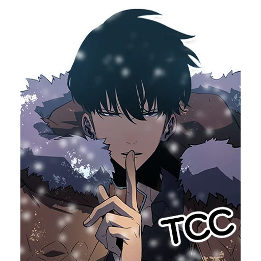 🤫 Стикер «Solo Leveling Sticker pack» для Telegram