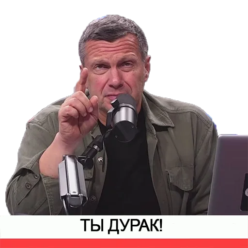 👋 Стикер «SolovievLive» для Telegram