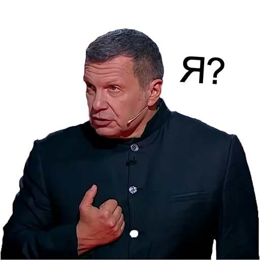🥺 Стикер «SolovievLive» для Telegram