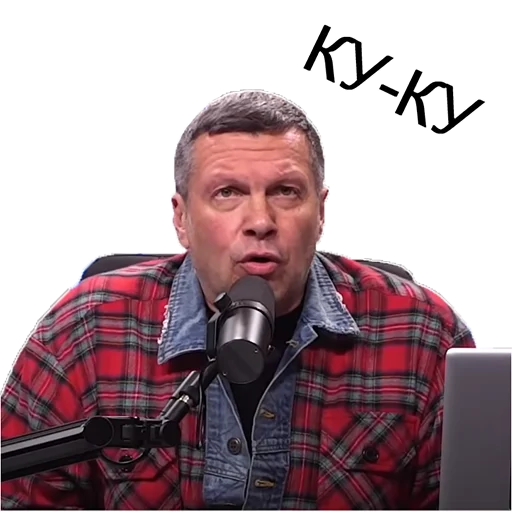 🤡 Стикер «SolovievLive» для Telegram
