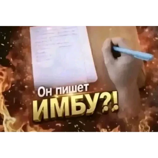 😏 Стикер «Солянка» для Telegram
