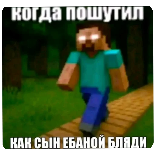 🖼 Стикер «Солянка» для Telegram